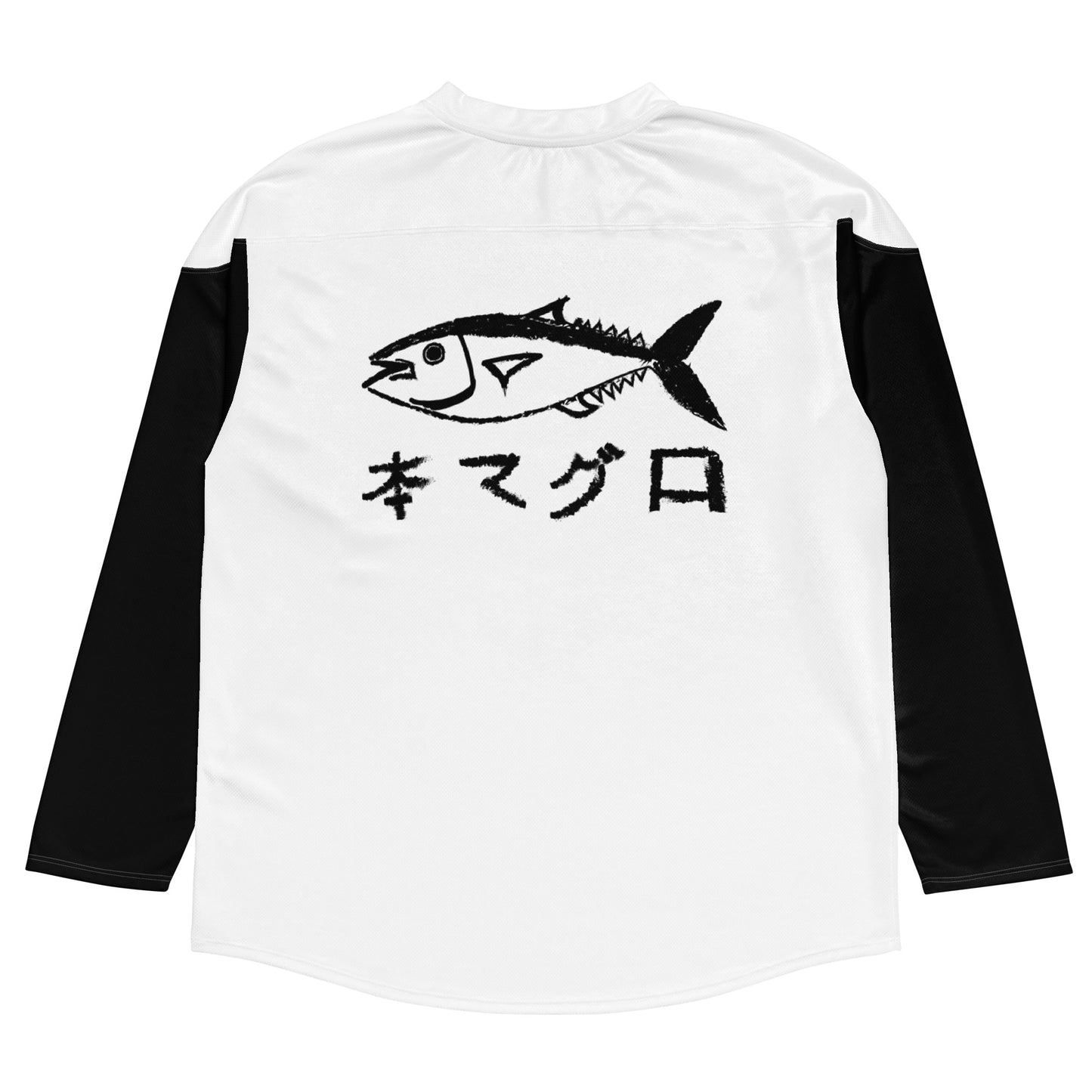 "TOKYO FISH MARKET" (White and Black) Recycled hockey jersey