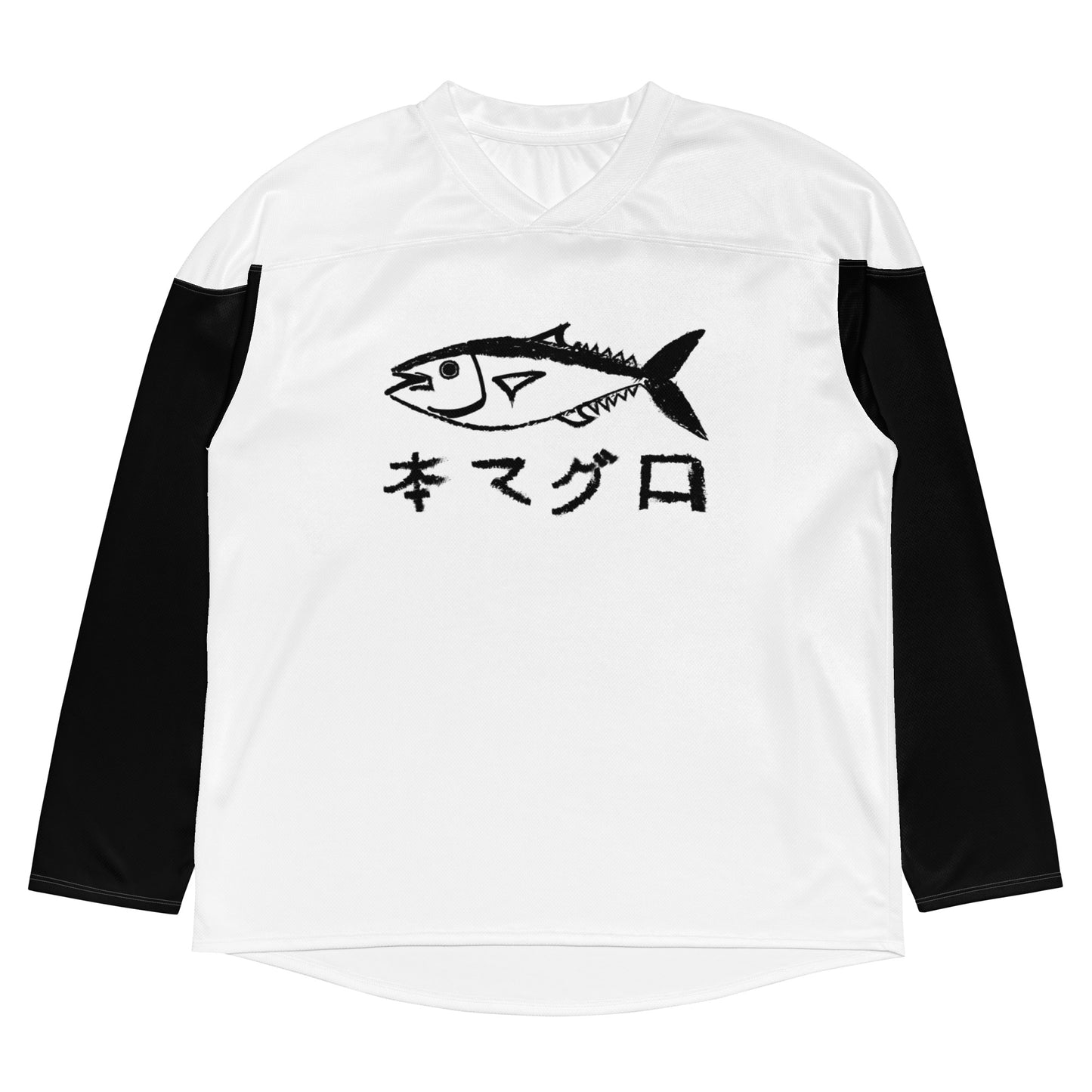 "TOKYO FISH MARKET" (White and Black) Recycled hockey jersey