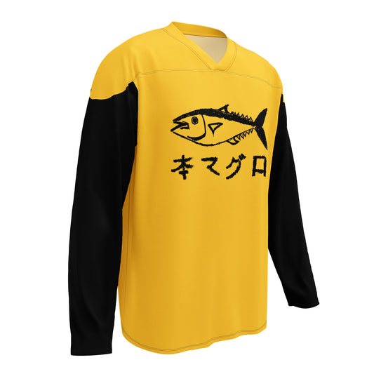 "TOKYO FISH MARKET" (Yellow and Black) Recycled hockey jersey