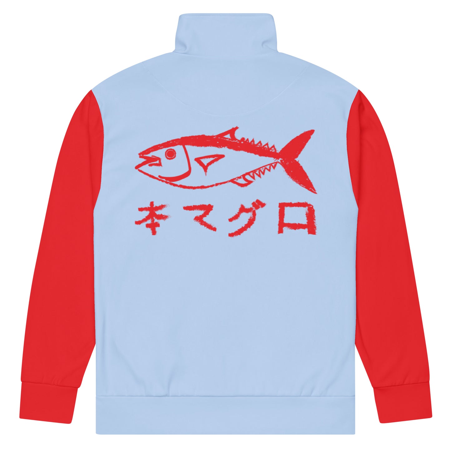 "TOKYO FISH MARKET" Unisex track jacket