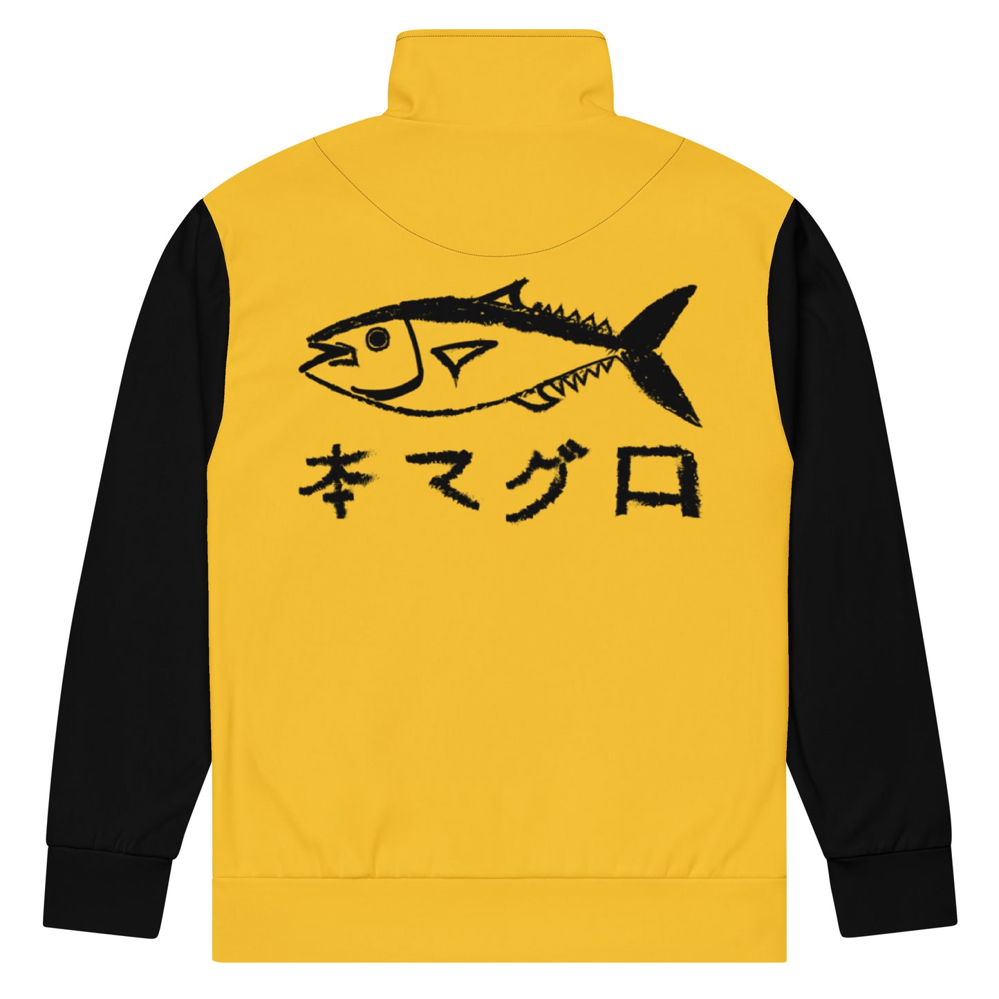 "TOKYO FISH MARKET" (Yellow and Black) Unisex track jacket