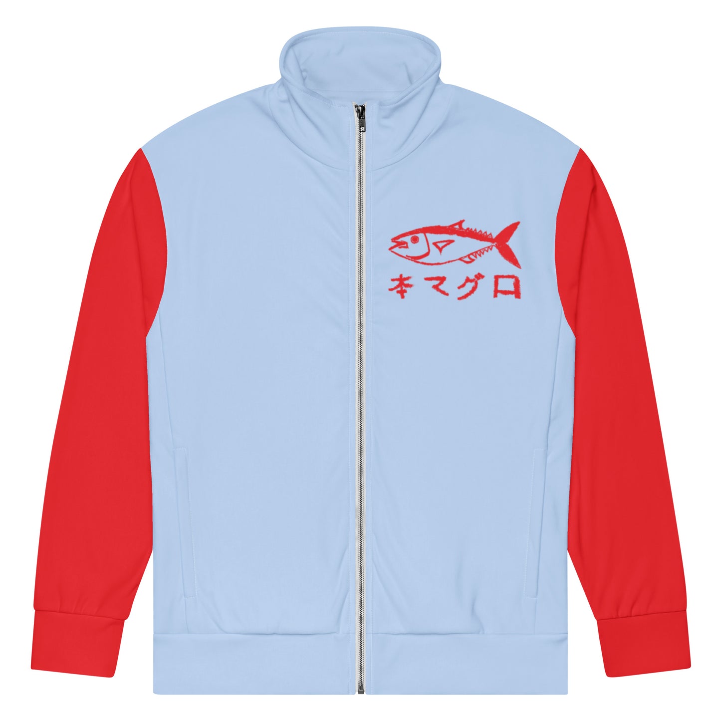 "TOKYO FISH MARKET" Unisex track jacket