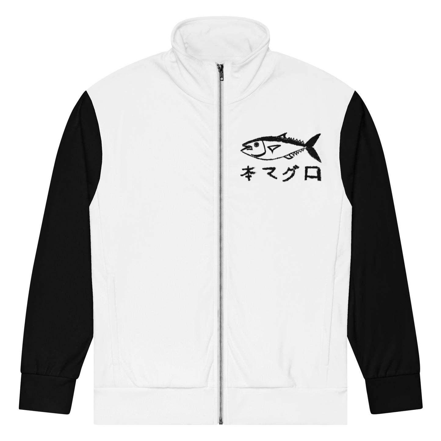 "TOKYO FISH MARKET" (White and Black) Unisex track jacket