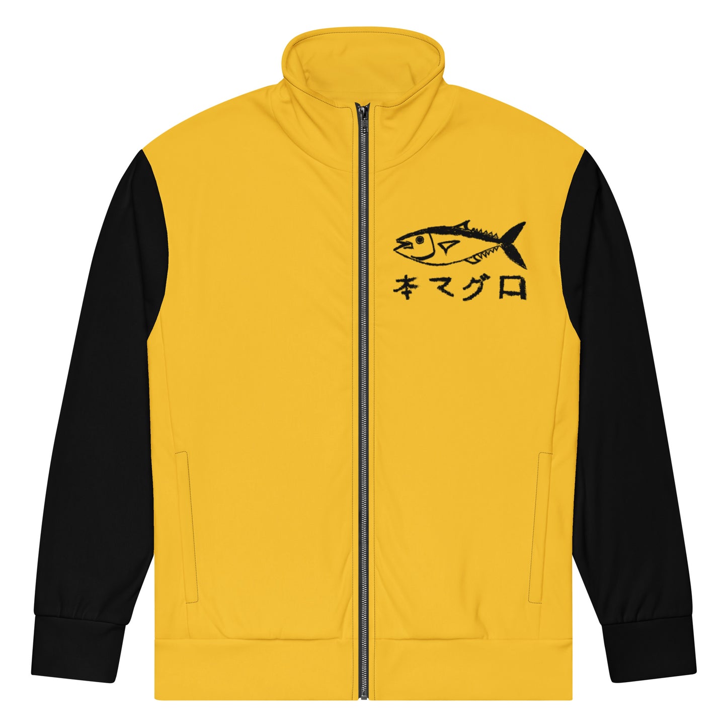 "TOKYO FISH MARKET" (Yellow and Black) Unisex track jacket