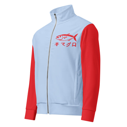 "TOKYO FISH MARKET" Unisex track jacket