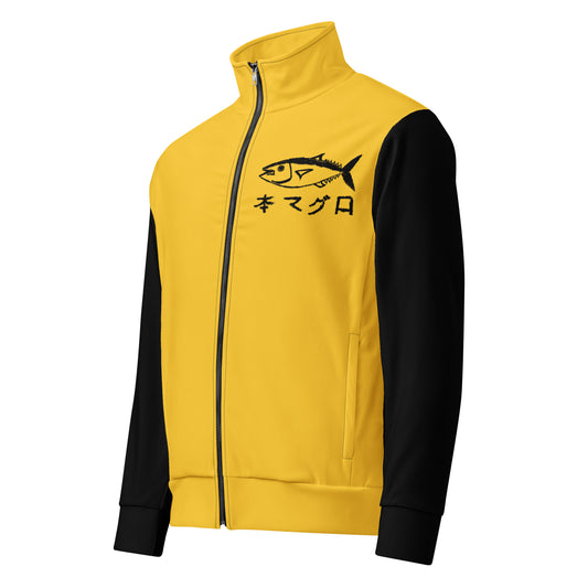 "TOKYO FISH MARKET" (Yellow and Black) Unisex track jacket