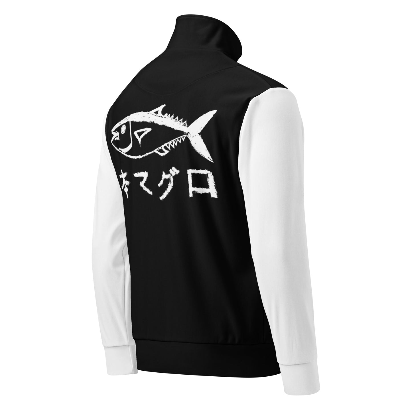 "TOKYO FISH MARKET" (Black and White) Unisex track jacket