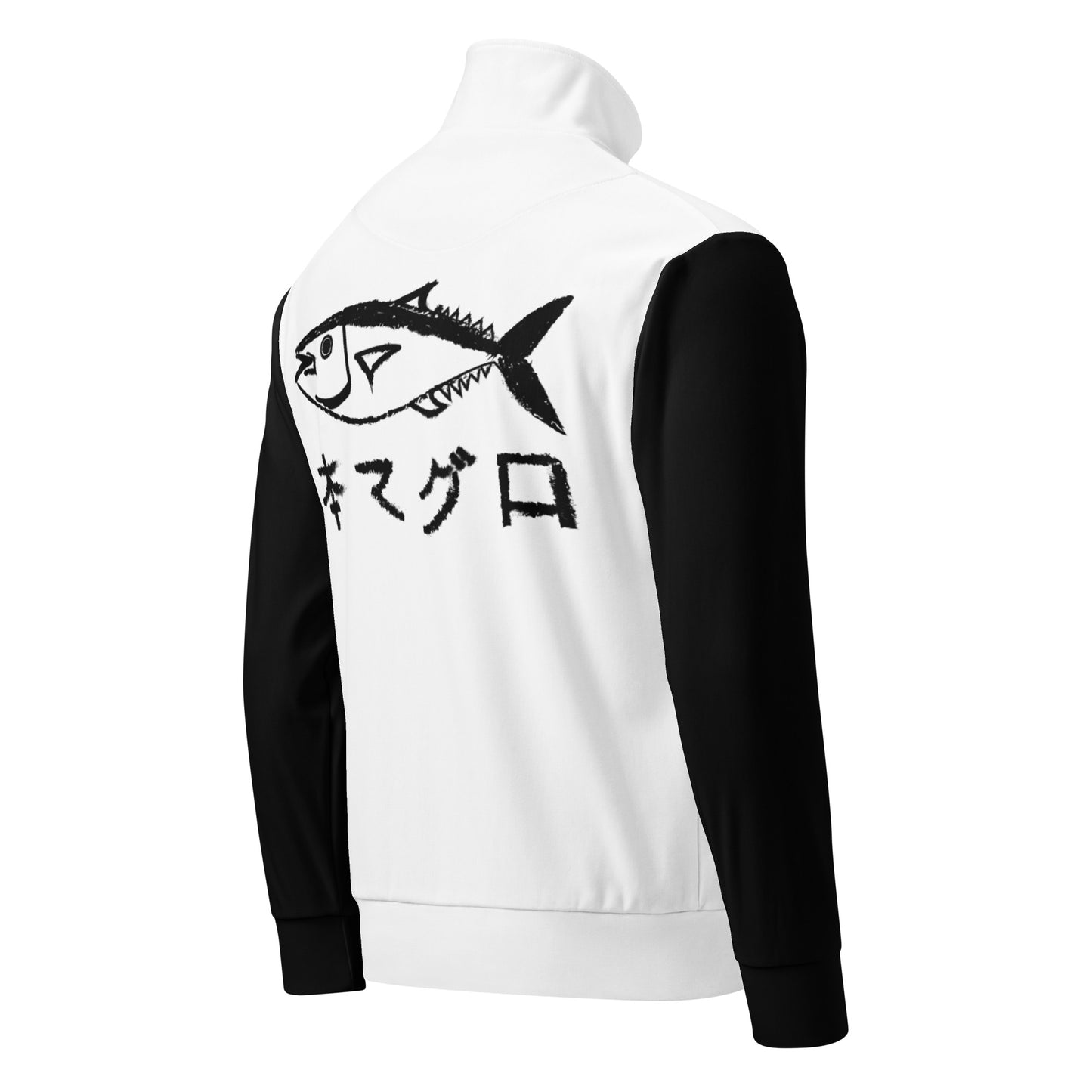 "TOKYO FISH MARKET" (White and Black) Unisex track jacket