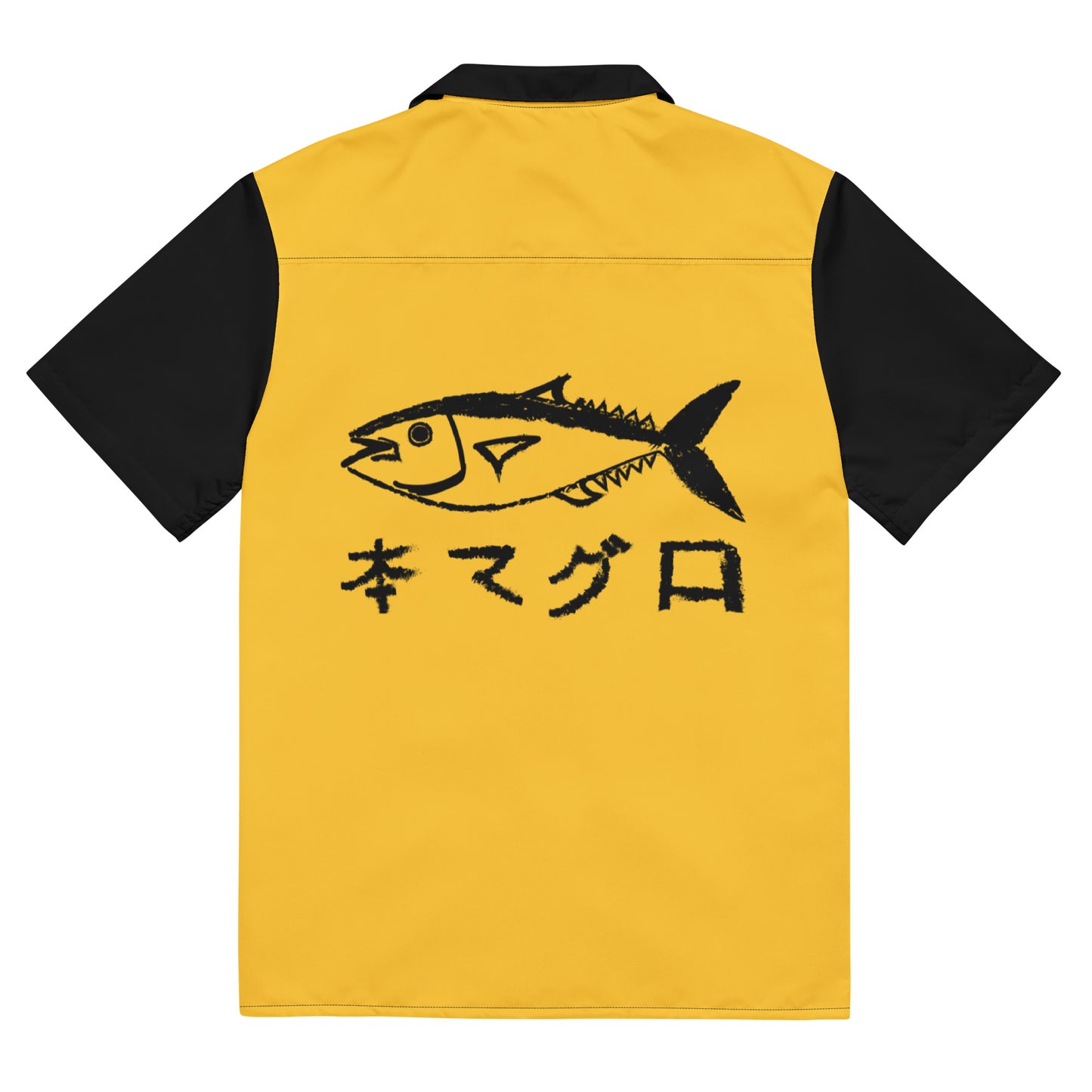 "TOKYO FISH MARKET" (Yellow and Black) Unisex button shirt