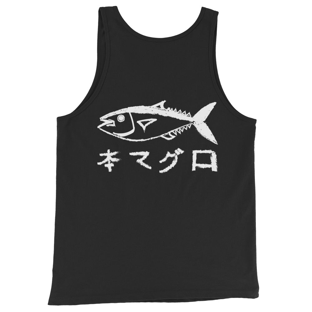 "TOKYO FISH MARKET" Tank Top (BLACK)