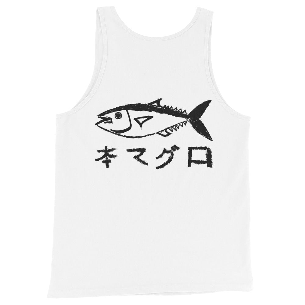 "TOKYO FISH MARKET" Tank Top (WHITE)