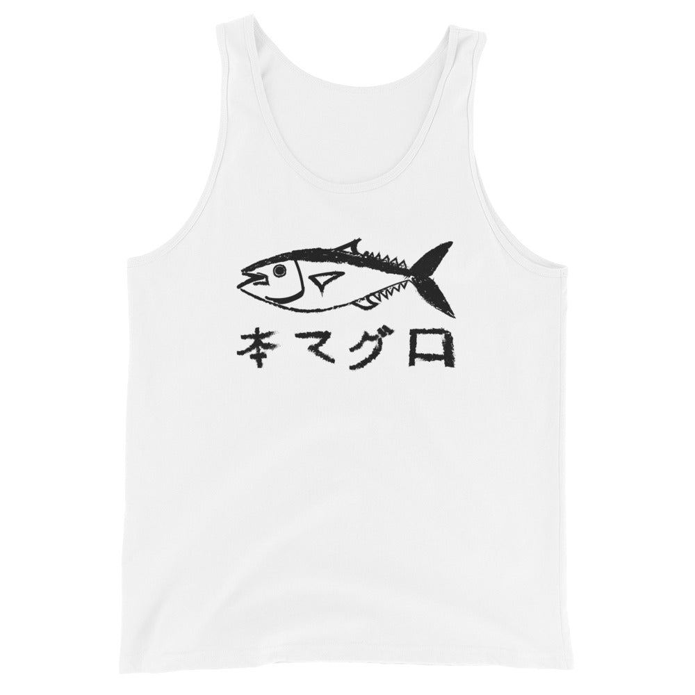 "TOKYO FISH MARKET" Tank Top (WHITE)