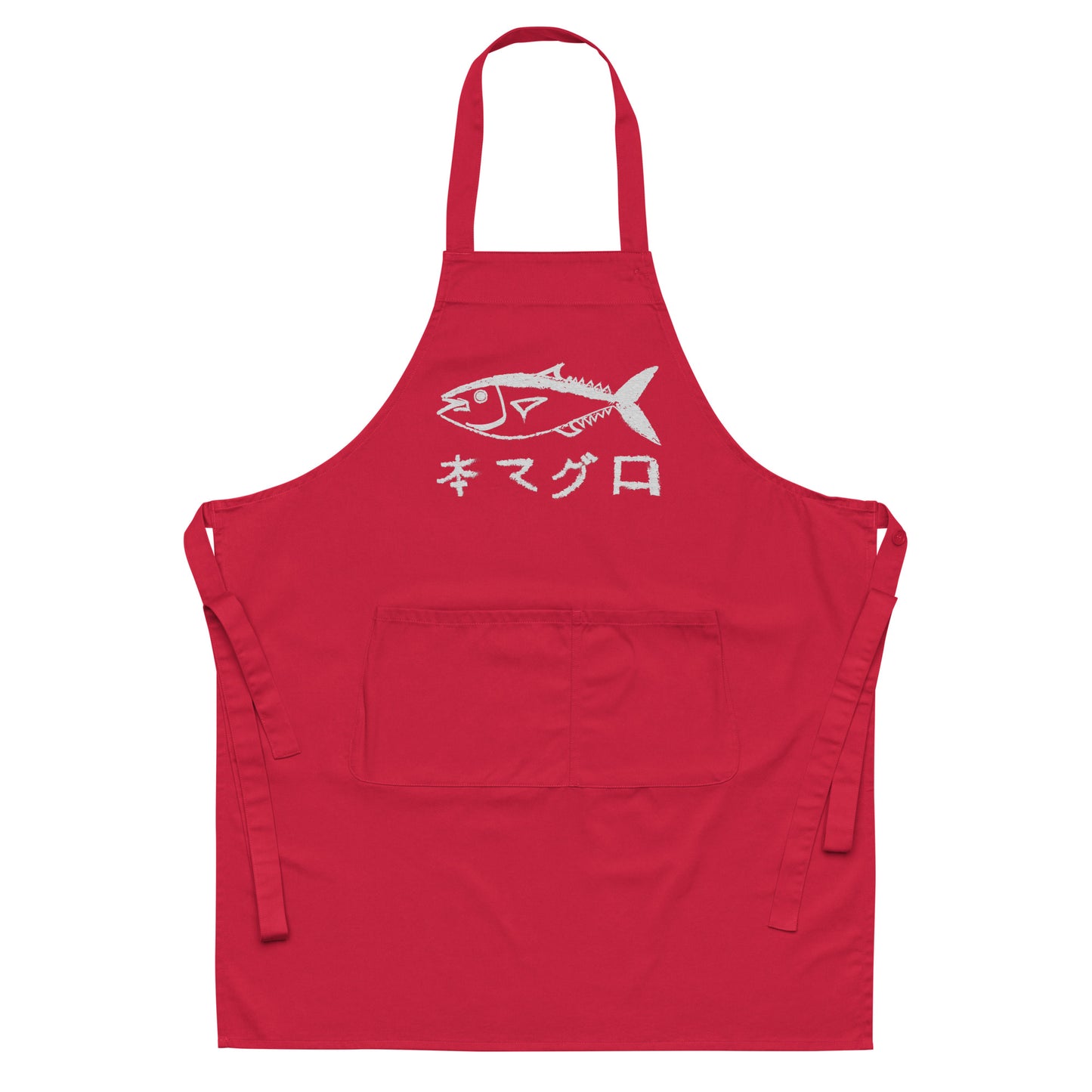 "TOKYO FISH MARKET" Organic cotton apron