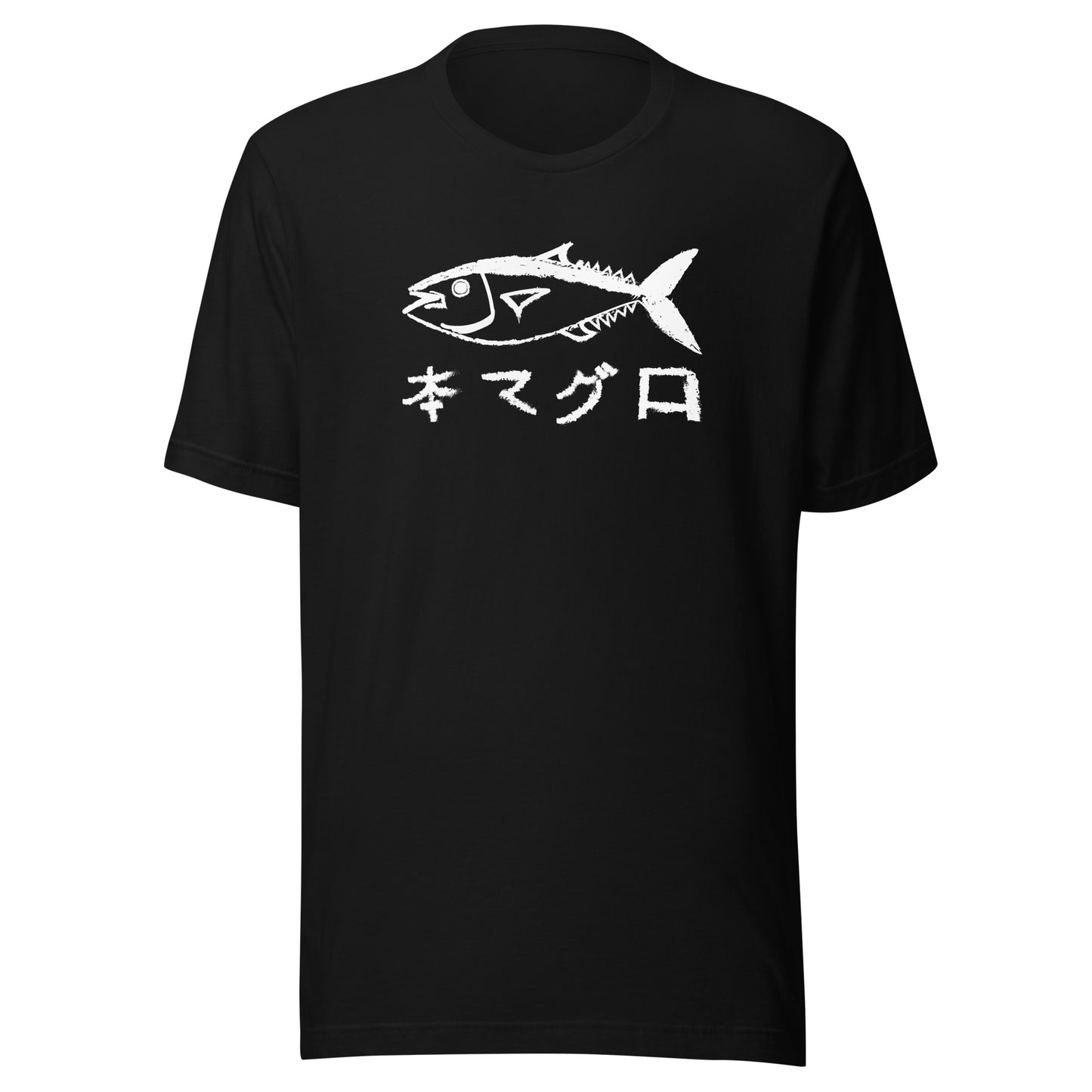 "TOKYO FISH MARKET" Unisex t-shirt