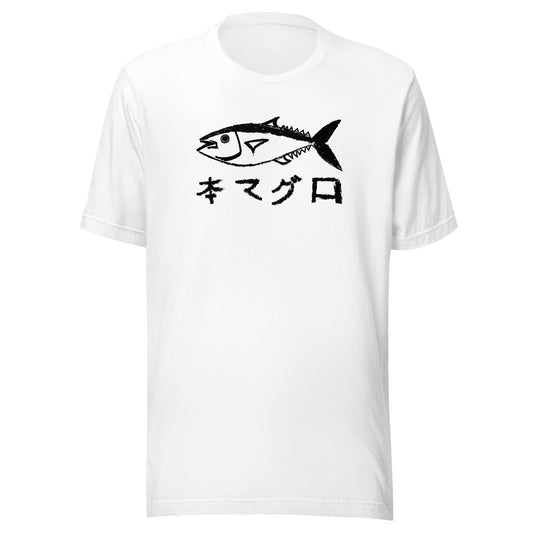 "BLUEFIN IN TOKYO" Unisex t-shirt